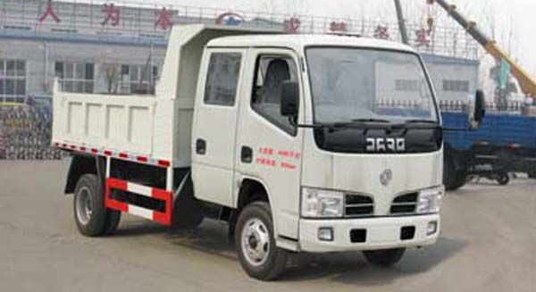 东风福瑞卡双排自卸汽车