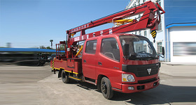 福田高空作业车